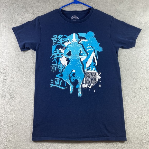 Nickelodeon Other - Avatar The Last Airbender Shirt Adult Small Blue Nickelodeon Graphic Tee